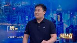 傅博：OGI＋AI的无限可能