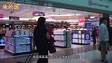 骨子里瞧不起中国人 却又惦记中国人的钱包 简直就是白眼狼