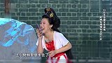 碎嘴子嫦娥上一秒还说要保密，下一秒就打小报告。宋丹丹都乐坏了
