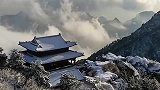 雪后岱顶惊现云海，雪景是真的很美，有幸看一眼能让你终身难忘！