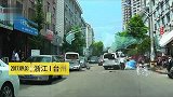 女司机开路虎,一脚油门撞10车_点赞