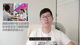 熊磊指责许敏在结婚前没有告诉自己姚策有病，如果属实要怎么办