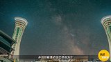 山东这座三线城市，素有“世界鸢都”之誉，还曾与苏州齐名