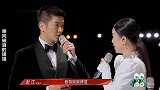 那英拿思燕和杜江套近乎，杜江：只许在家跳！那英干不过的男明星