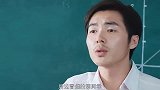 搞笑剪辑：这种痞帅痞帅的男生，是不是每个班级都有一个？