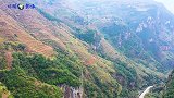贵州悬崖上的人家，一户人家几亩土地，世外桃源的生活