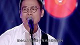 魅力大叔张嘉译一首《光阴的故事》，带人追忆往事，太好听了