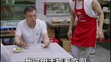 理解错了！又失态了！