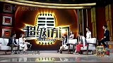 同是“农村出身”的明星，赵丽颖成功逆袭，只有他还被村民欺负！
