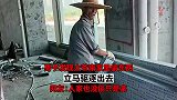 男子发现大爷来家里偷东西，立马驱逐出去