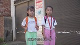 姐妹俩用零花钱帮助阿姨，15年后姐姐创业遇到贵人，好人有好报