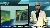世界杯-14年-淘汰赛-季军赛-范加尔：赢得第三名毫无意义-新闻