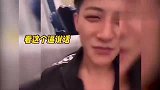 盘点明星口中的脏话，吴宣怡高智商化解，黄子韬差点被封