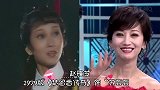 古龙笔下美人今昔，曾华倩面部松弛