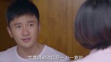 美女上门找小伙还钱，万万没想到惊喜突然发生，小伙一开门就叫妈