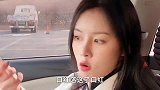 短剧：祝晓晗以为车里坐过别的女人，大发雷霆，最后发现是场误会