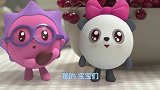 瑞奇宝宝：诺诺捡到一颗种子，不知这是什么种子，开始四处寻找