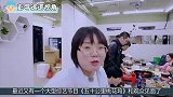 舒淇嘲讽辣目洋子太老土！辣目洋子一脸无奈！李雪琴：你算老几！