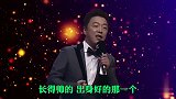 搞笑配音剪辑：每个剩女内心深处，都有一本自己的西游记