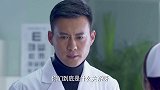人家都怀孕了，万万没想到小伙还对她念念不忘，爱他的人吃醋了