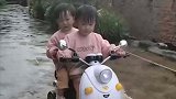 姐妹成对快乐双倍，儿童也有自己的小电动