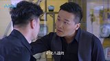 卧虎：卧底嘴贫，硬要说女搭档身上有味，晚上抱着枕头闻！