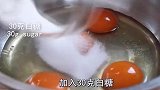 4个鸡蛋加半碗面粉，教你做老式鸡蛋糕，又脆又香，太好吃了！