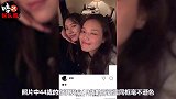 舒淇近照曝光，求子心切入住好孕宅，老公是情场浪子抛弃9年女友