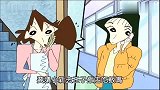 蜡笔小新：小新一家学习餐桌礼仪哦，这鬼畜画风也是很神奇了