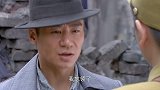 鬼子追捕八路小伙，哪料小伙躲进鬼子军车，还搭了个顺风车！