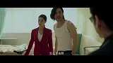 大哥都要急死了，兄弟堵车晚到这么久