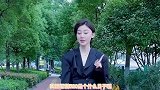 武大郎去世的日子
