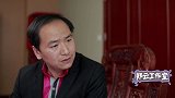小伙不顾老总挽留，执意走自己的路追寻梦想，结局令人意外！