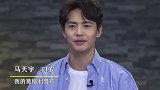 11位和杨紫合作的男明星，李现肖战张一山，你最喜欢哪一组CP