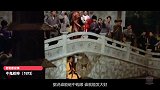 【老电影故事】这部1973年的香港电影，专门研究骗术，几个故事套路太深