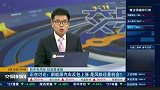 新能源汽车反包上涨，是风险还是机会？