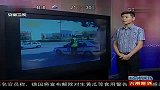 男子被交警要求酒精测试 搞笑击掌交警看傻眼-6月11日