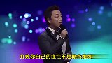 搞笑配音剪辑：当你失败的时候，总有几只猪在那嘲笑你