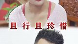 是细节不够伤人还是敷衍不够明显