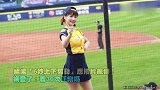 峮峮球场6秒应援影片超萌  网友：爱了爱了！
