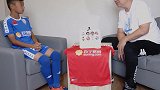 中国足球小将个人采访——孔令容 梦想有朝一日到英超踢球！