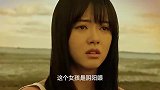被誉为神一样的女孩，阴阳眼能够预知未来，超能力堪比死神