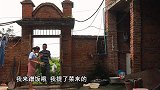 弟弟买3斤羊肉到家，包立春高兴坏了，桃子姐做葱爆羊肉，吃爽了