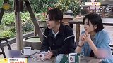 杨紫为干饭秀才艺，张艺兴宠溺喊小吃货，开车兜风田园浪漫