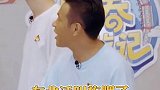 汪苏泷偷吃，原来是痄腮了，好可爱呀