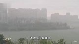 长江上游新一轮强降雨来袭，长江防总、长江委发布汛情通报提醒防范