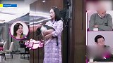 宋茜的猪有多可爱撕本子被抓包：你在家是小公主在外就是猪