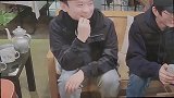 董子健质问王俊凯：你不愿意见我？刘昊然都沉默