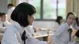 我怕来不及：钱晶晶因为同学说起钱向利之死的事，跟同学起了冲突