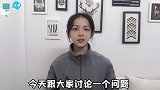 遇到喜欢的女生，现在追，还是等自己变优秀了再追？